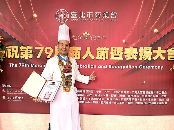 世界國際比賽張晏瑜累計得獎勇奪冠軍15項金牌