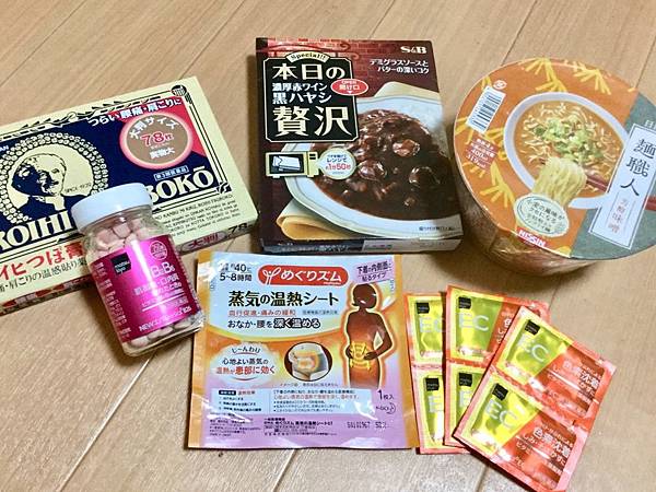 thumbnail_C06506F2-FFC9-43E2-80CE-C8B5E24B20D9.jpg thumbnail_C06506F2-FFC9-43E2-80CE-C8B5E24B20D9.jpg