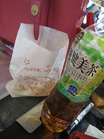 20141116西門 (25).JPG