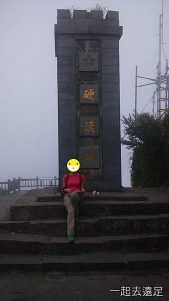 guanyinshan-007.JPG guanyinshan-007.JPG