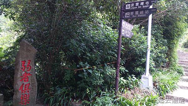 guanyinshan003.JPG guanyinshan003.JPG