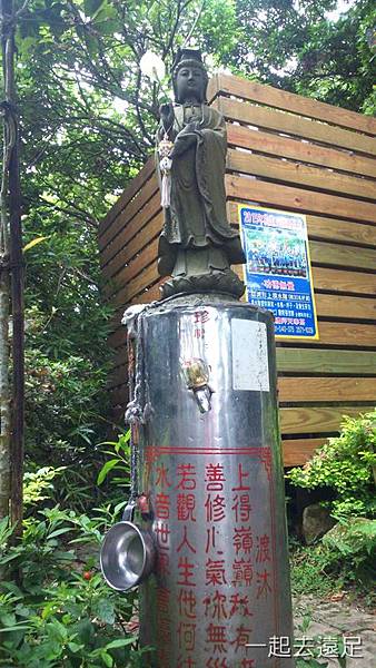 guanyinshan-005.JPG guanyinshan-005.JPG