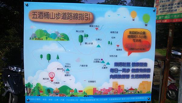 DSC_3890.JPG DSC_3890.JPG