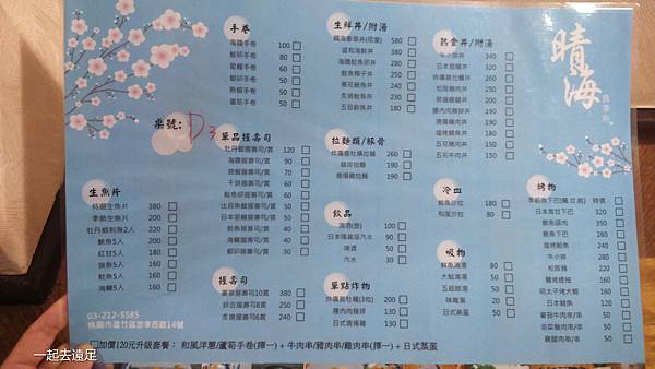 DSC_3140.JPG DSC_3140.JPG