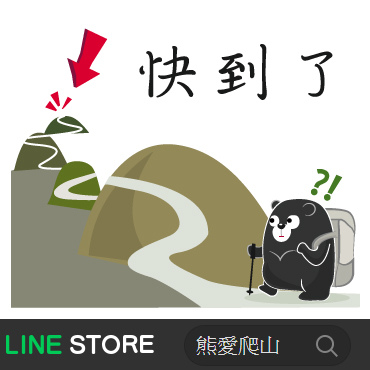 38 拷貝.jpg 38 拷貝.jpg