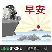 39 拷貝.jpg 39 拷貝.jpg