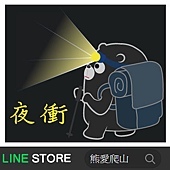 37 拷貝.jpg 37 拷貝.jpg