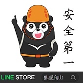 35 拷貝.jpg 35 拷貝.jpg