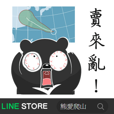 05 拷貝.jpg 05 拷貝.jpg