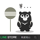 17 拷貝.jpg 17 拷貝.jpg