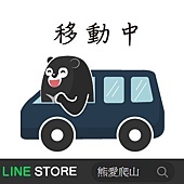 20 拷貝.jpg 20 拷貝.jpg