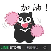 28 拷貝.jpg 28 拷貝.jpg