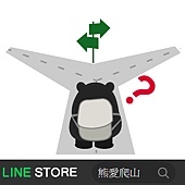 29 拷貝.jpg 29 拷貝.jpg