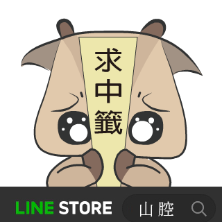 010005.png 010005.png