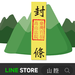 240017.png 240017.png