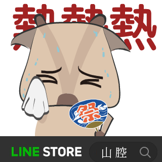 260016.png 260016.png