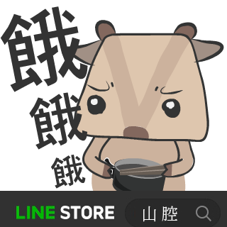 250020.png 250020.png