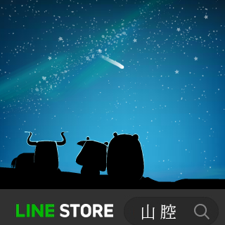 star0005.png star0005.png