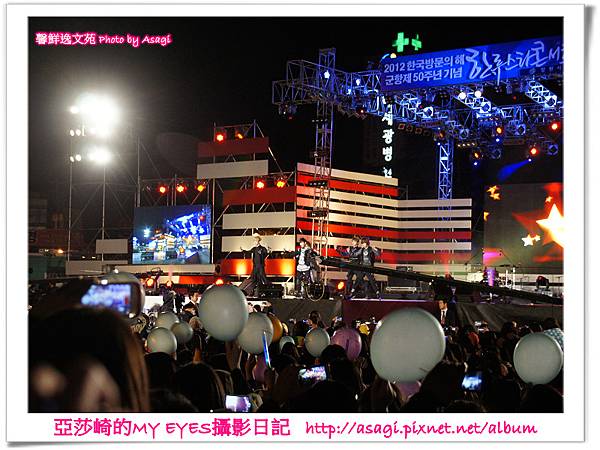 2012鎮海軍港節0331前夜祭韓流演唱會SHINee