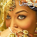 Umrao Jaan Wallpaper 5