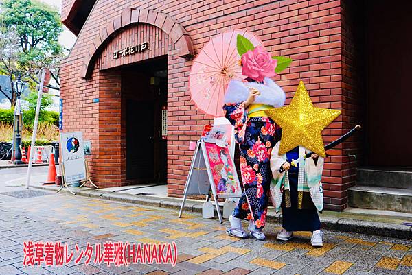 浅草和服店出租和服雷门观光浅草拜神 淺草和服出租華雅 痞客邦 浅草和服店出租和服雷门观光浅草拜神 淺草和服出租華雅 痞客邦