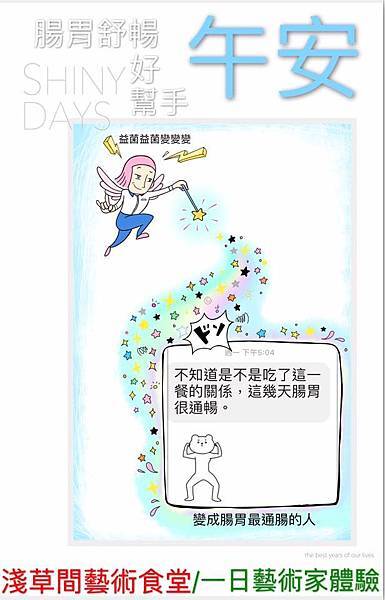 22813952_496892994008235_1602244499615543805_n.jpg 22813952_496892994008235_1602244499615543805_n.jpg