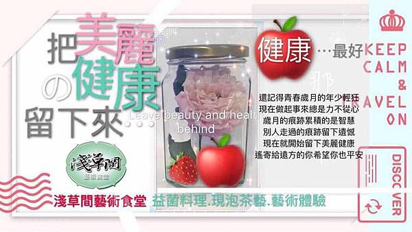 WeChat 圖片_20180408161123.jpg WeChat 圖片_20180408161123.jpg