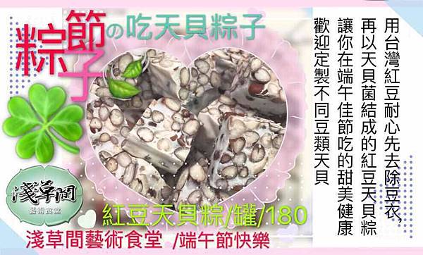 WeChat 圖片_20180617125947.jpg WeChat 圖片_20180617125947.jpg