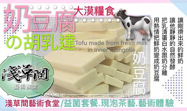 WeChat 圖片_20180701203044.jpg