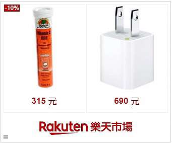 健康 念珠菌 黴菌 的根治抗戰 Lucky Little Things 小事情日記 痞客邦