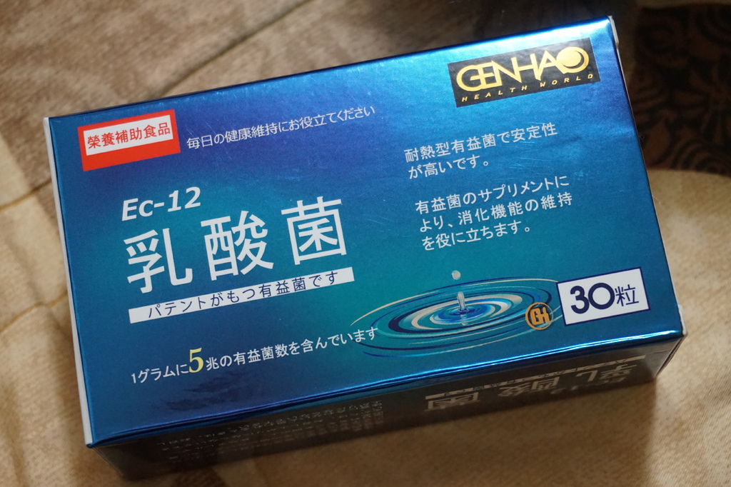 DSC01186 試用
