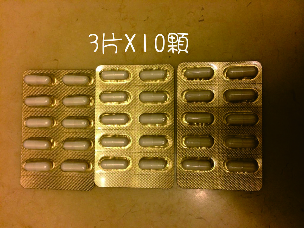 S__2654216 試用