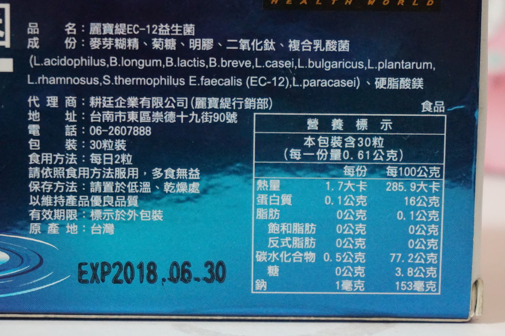 DSC01182 試用