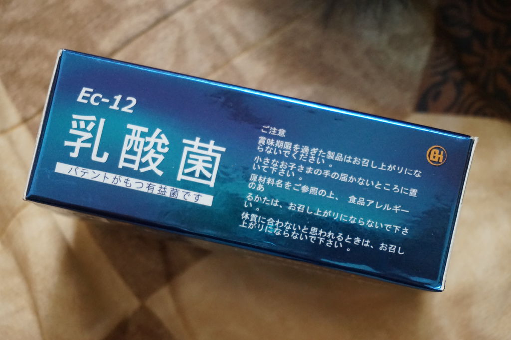 DSC01187 試用