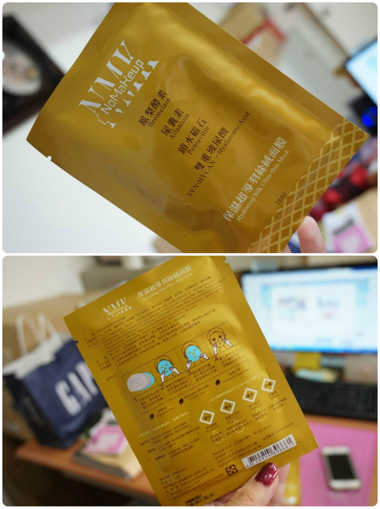 FotorCreated (3) 試用