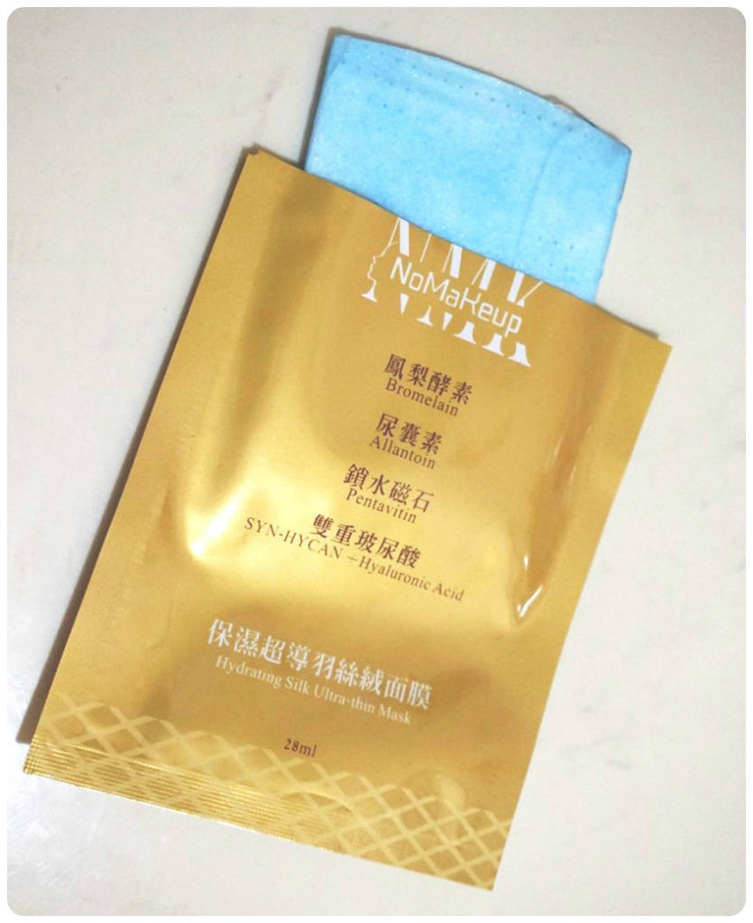 FotorCreated (4) 試用