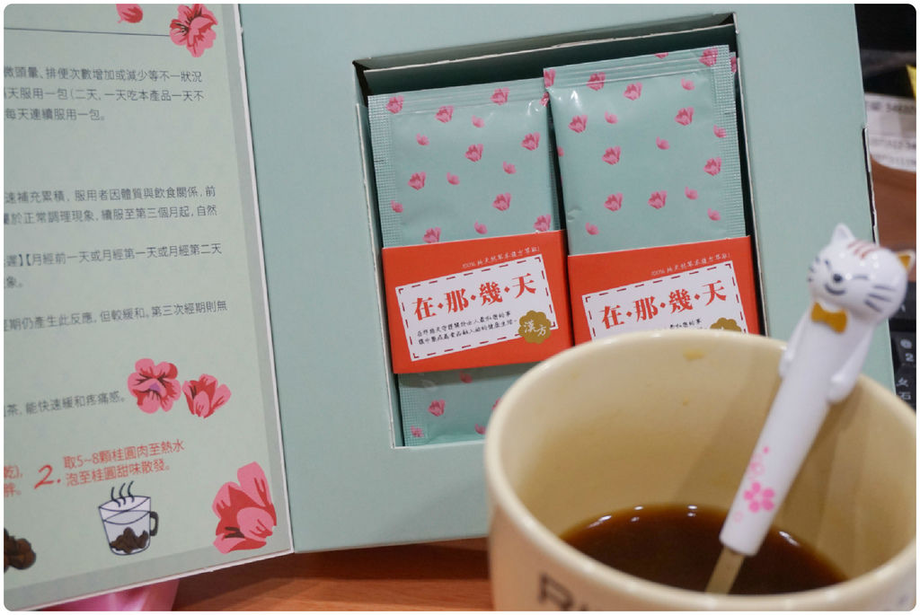 FotorCreated (15) 試用