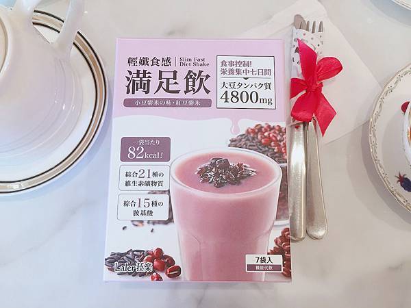 IMG_1994 試用