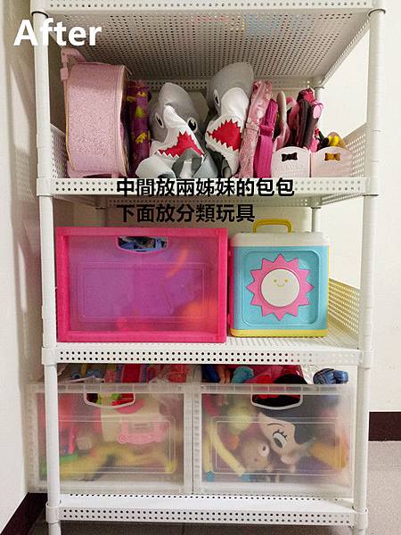 IMG20170915232951.jpg IMG20170915232951.jpg