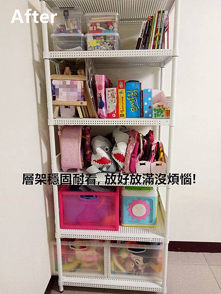 IMG20170915232945.jpg IMG20170915232945.jpg