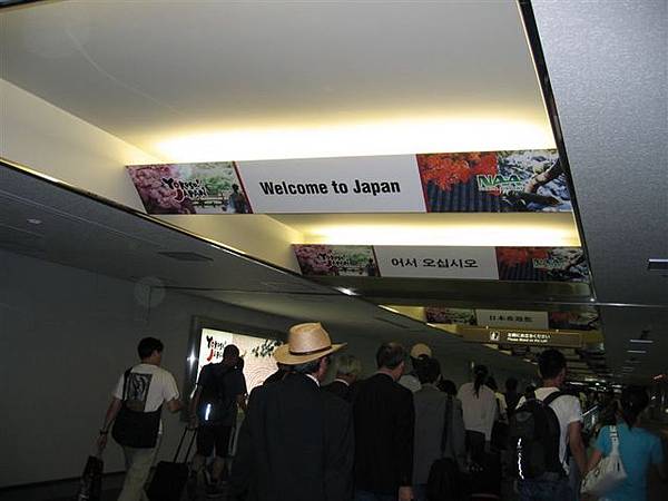 NARITA 空港