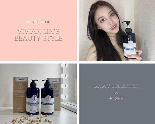 Pink and Gray Vow Renewal Photo Collage.png