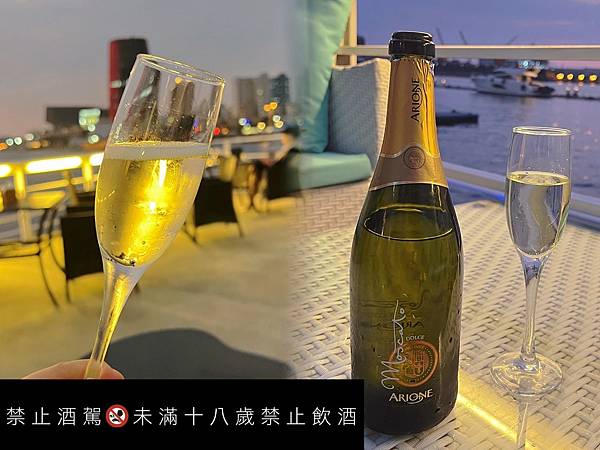 【心得】夕陽美酒配上得天獨厚港灣海景｜Arione Mosc