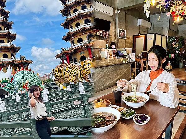 【心得】高雄左營人氣景點蓮池潭旁的眷村味，美華麵店一碗牛肉麵