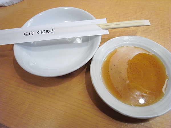 沾醬