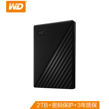 西部數據(WD)2TB USB3.0行動硬碟