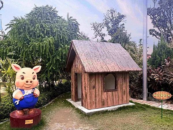 嘉義小旅行｜車頭火雞肉飯～親民價格｜三隻小豬觀光農場．巨大粉