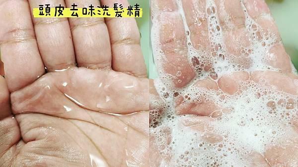洗沐組推薦｜日本品牌 ‧ LÚCIDO倫士度｜男性專用洗沐組
