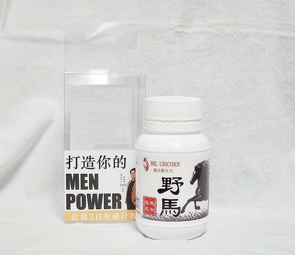 男性补给品开箱推荐｜独角兽先生．复方玛卡锭｜高浓度黑玛卡+管