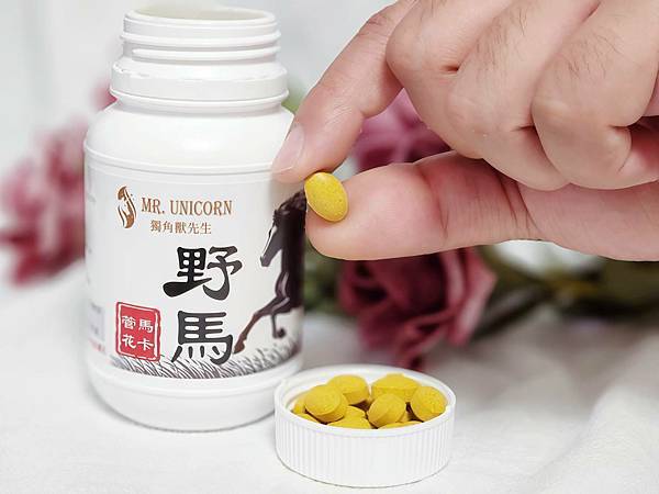 男性补给品开箱推荐｜独角兽先生．复方玛卡锭｜高浓度黑玛卡+管